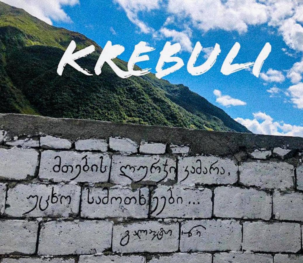 Krebuli Stepantsminda Exterior foto